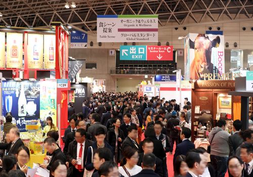 Foodex Japn